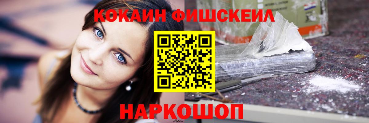 КОКАИН 98% Коммунар
