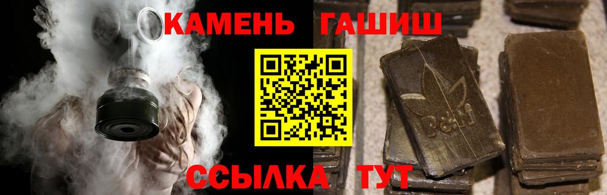 ГАШ VHQ Коммунар