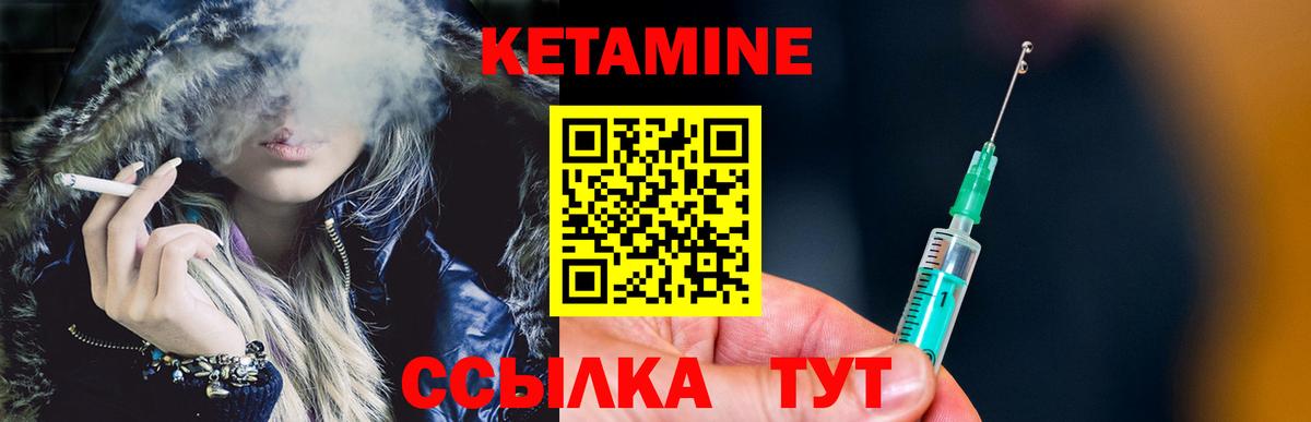 ГАШИШ Коммунар