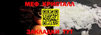 не бодяженный Кингисепп