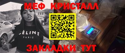 не бодяженный Кингисепп