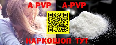 MDMA Кимры