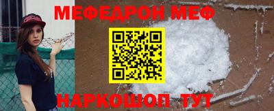 MDMA Кимры