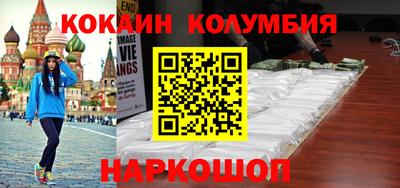 не бодяженный Кингисепп