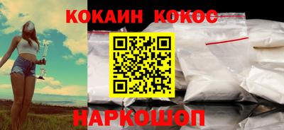 не бодяженный Кингисепп