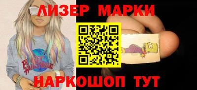 MDMA Кимры