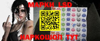 не бодяженный Кингисепп