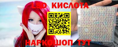 MDMA Кимры