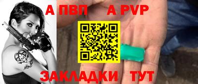 MDMA Кимры