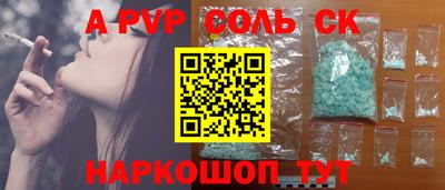 не бодяженный Кингисепп