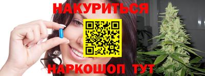MDMA Кимры