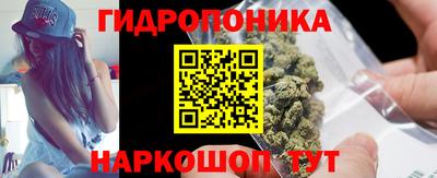 MDMA Кимры