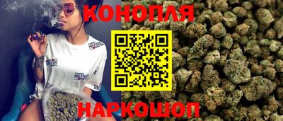бутик Кинель