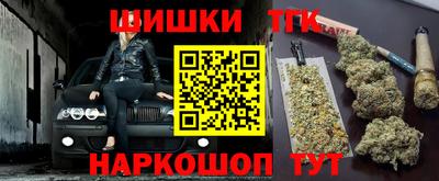 MDMA Кимры