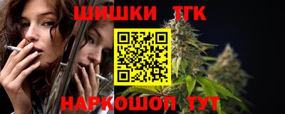 MDMA Кимры