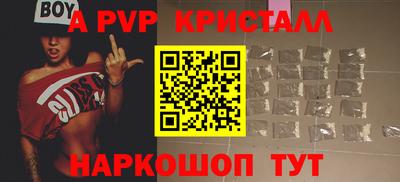 MDMA Кимры