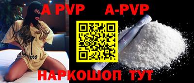 MDMA Кимры