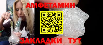 не бодяженный Кингисепп