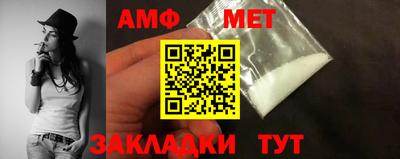 не бодяженный Кингисепп
