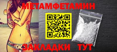 не бодяженный Кингисепп
