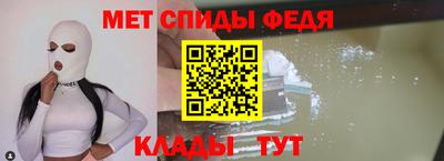 бутик Кинель