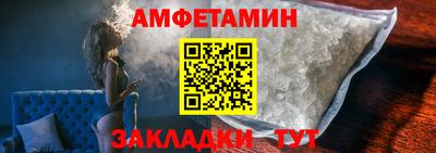 не бодяженный Кингисепп