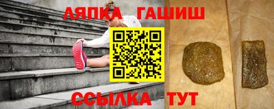MDMA Кимры