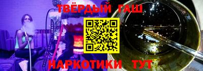 MDMA Кимры