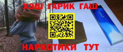 не бодяженный Кингисепп