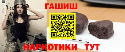 MDMA Кимры