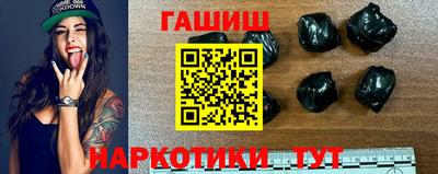 MDMA Кимры