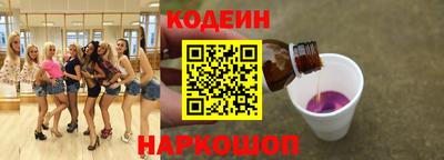 не бодяженный Кингисепп