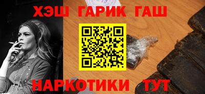 MDMA Кимры