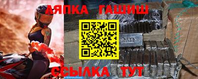 MDMA Кимры