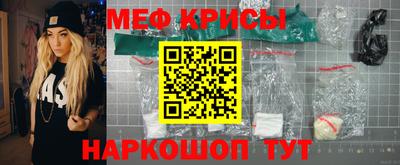 не бодяженный Кингисепп